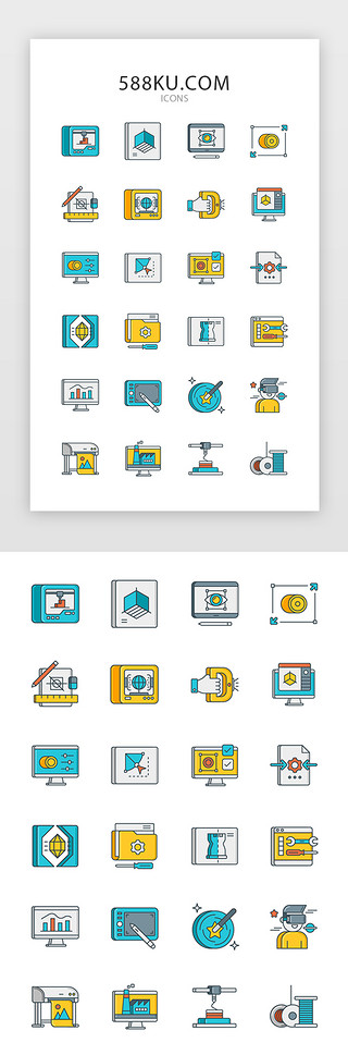 蓝色3D打印矢量图标icon