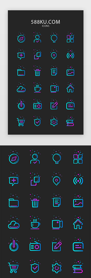 icon双色UI设计素材_渐变双色线性矢量icon图标