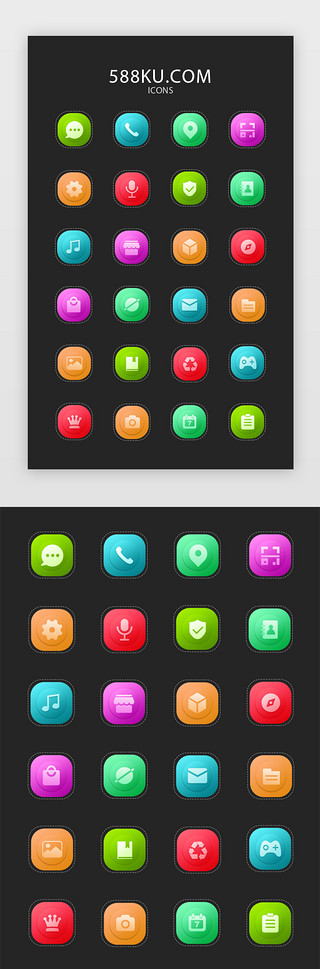 位置电话UI设计素材_多色扁平拟物矢量icon图标