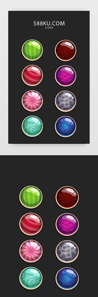 水晶游戏按钮UI设计素材_图标icon按钮渐变彩色糖果质感