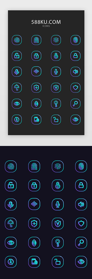icon渐变科技感UI设计素材_渐变科技感解锁矢量图标icon