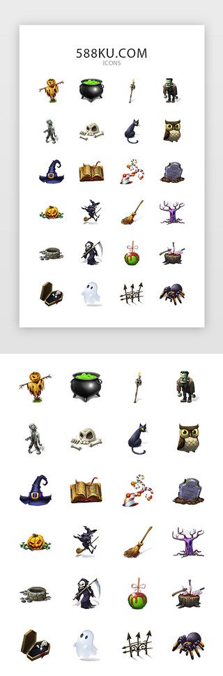 动物骷髅UI设计素材_万圣节游戏矢量图标icon