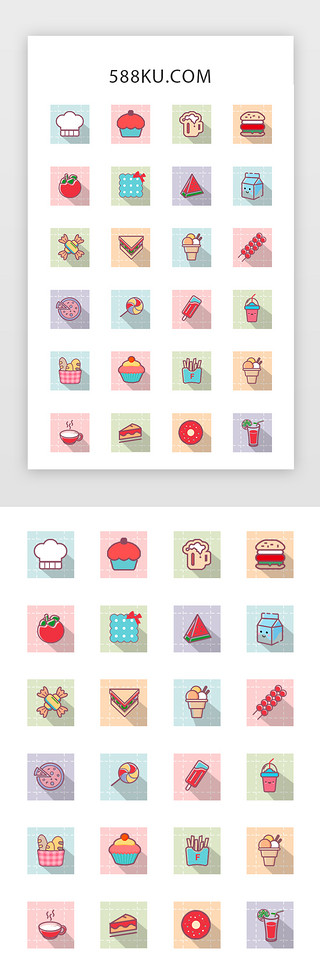 杯子花UI设计素材_可爱多变糖果质感餐饮甜品图标icon