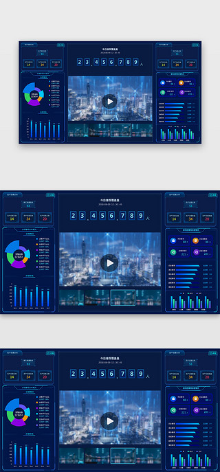 展示可视化UI设计素材_深蓝色简约大气资产规模大数据展示界面