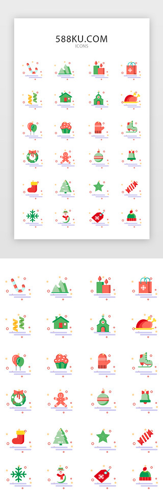 可爱风格圣诞节矢量图标icon