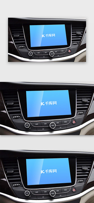 汽车模型俯视图UI设计素材_汽车屏幕车载样机