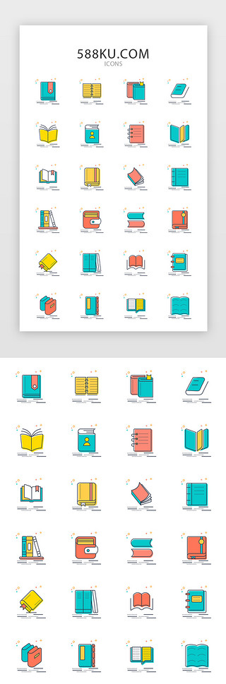 a4表格psdUI设计素材_多色mbe风格书常用矢量图标icon
