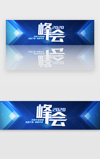 金粒子UI设计素材_蓝色科技未来banner