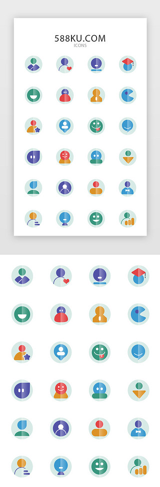 我自己都不信UI设计素材_多色面型我的常用矢量图标icon