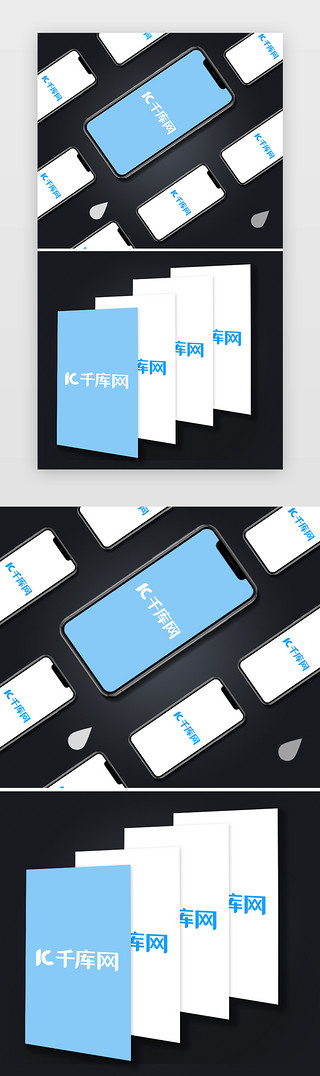 作品展板UI设计素材_黑色简约手机样机作品展示