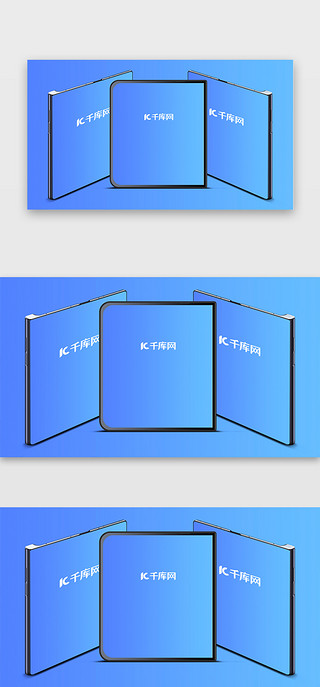 折叠屏手机样机UI设计素材_华为手机mateX样机UI模型折叠屏