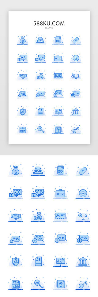 蓝色蓝色矢量UI设计素材_蓝色MBE风格金融矢量图标icon