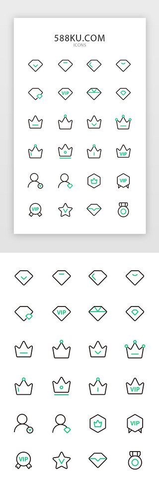 ui矢量图标UI设计素材_双色线型会员矢量图标icon