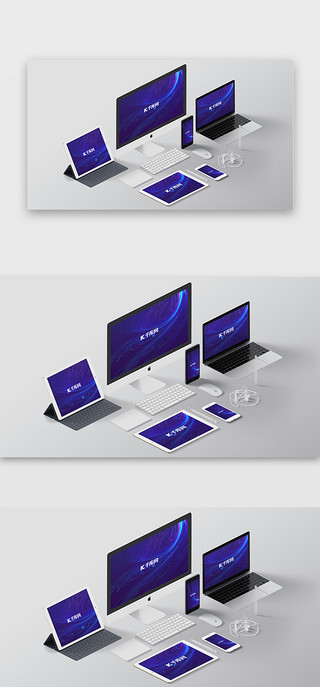 ipad第一代UI设计素材_web端ipad端移动端展示样机
