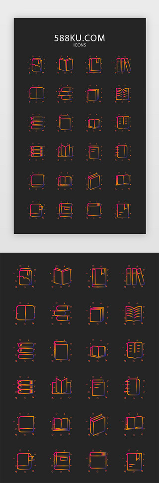 书籍排版UI设计素材_多彩渐变线型风格书籍矢量icon