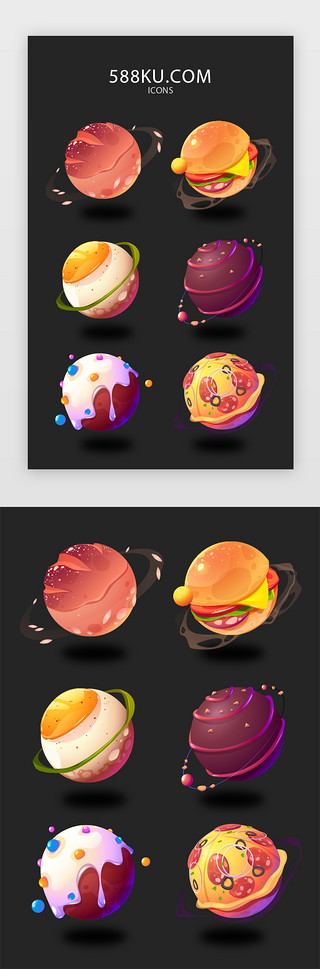 糖果色渐变UI设计素材_糖果质感多色渐变美食外卖图标icon