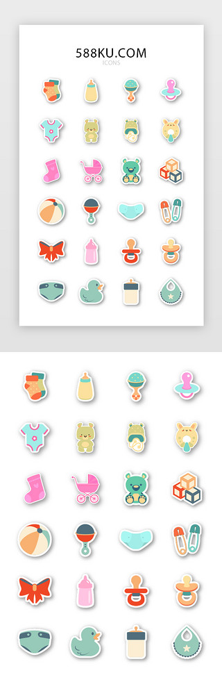 儿童玩具兔子UI设计素材_可爱卡通儿童节主题icon图标