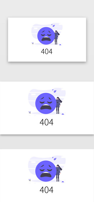 绚丽动感UI设计素材_蓝色简约扁平绚丽404web界面
