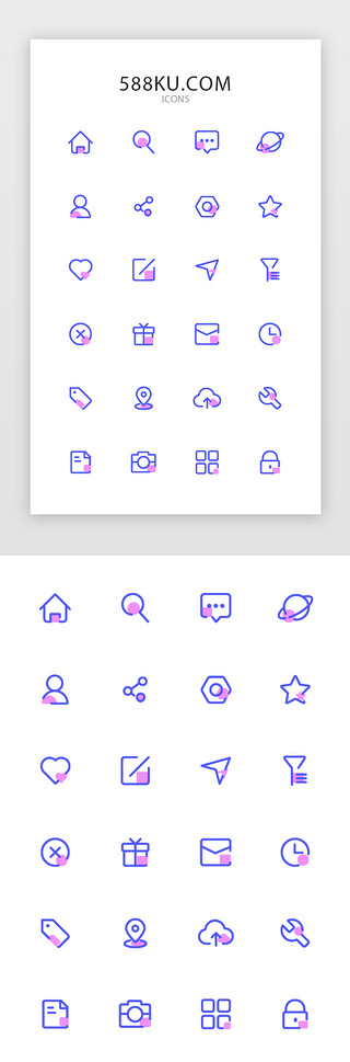 icon线上UI设计素材_双色线面结合实用矢量图标icon