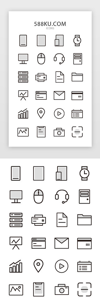 平板电脑图片UI设计素材_黑白灰线性常用系统icon图标