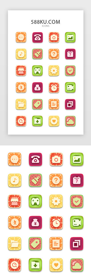 手机主题uiUI设计素材_水果清新手机主题UI图标icon