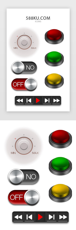 音乐播放器背景UI设计素材_质感游戏播放器按钮UI图标icon