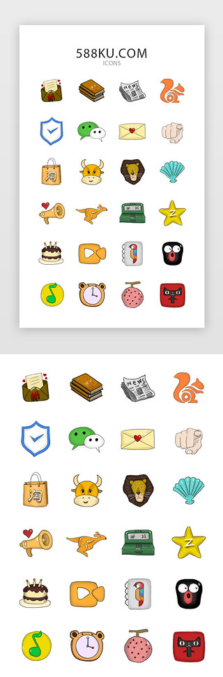短猫UI设计素材_手绘可爱复古图标icon