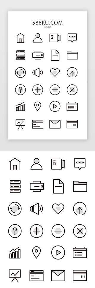 走廊显示器UI设计素材_原创常用线面图标icon