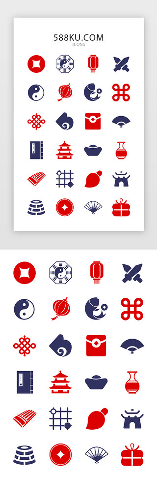 国风文字框UI设计素材_中国风单色扁平图标icon