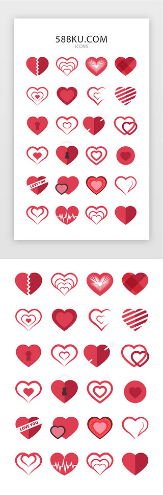 红色线型UI设计素材_常用红色七夕爱心矢量图标icon