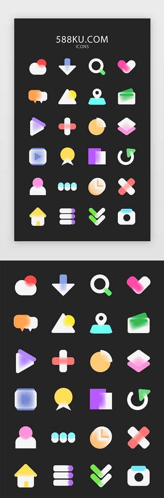 app常用图标UI设计素材_多色磨砂风APP常用图标icon