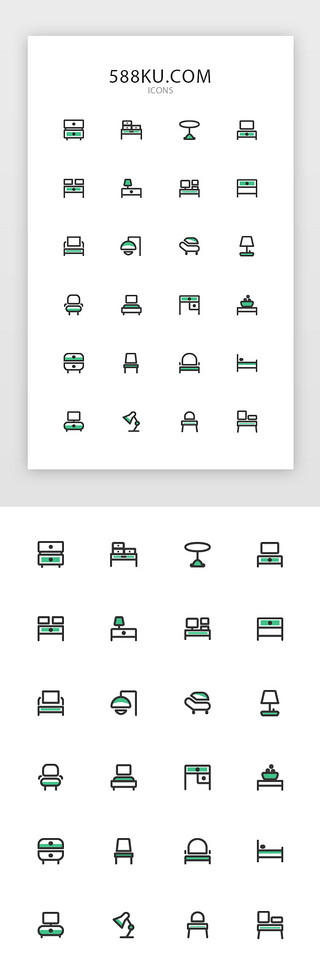 家具图库UI设计素材_双色线型家具图标icon