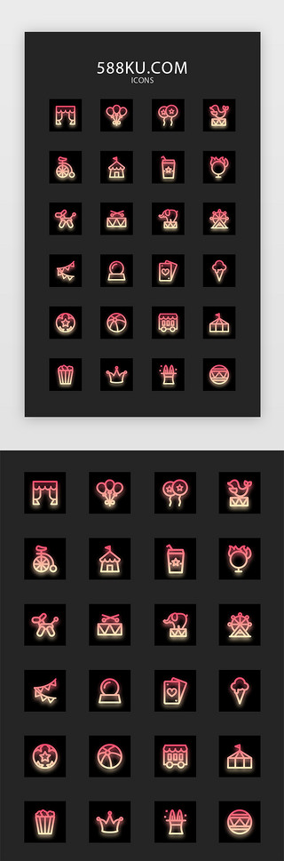 马戏城UI设计素材_黑底红黄渐变线型马戏类icon图标
