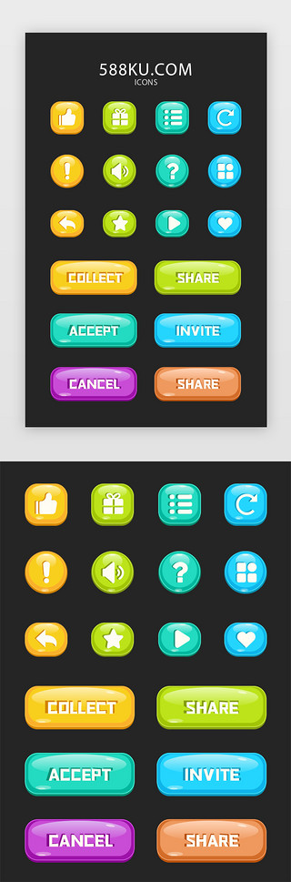 常用按钮UI设计素材_多色扁平游戏按钮常用图标icon