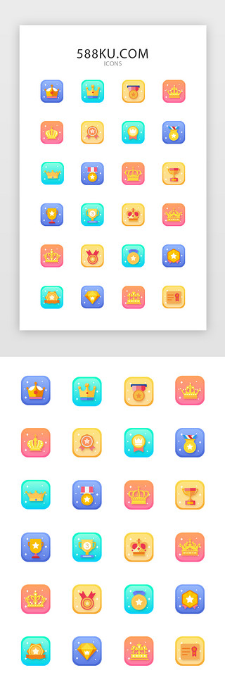 六瓜皇冠钻戒UI设计素材_渐变面型皇冠奖牌奖项图标icon