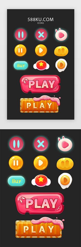 png卡通装饰UI设计素材_多色系卡通圆润质感游戏按钮icon