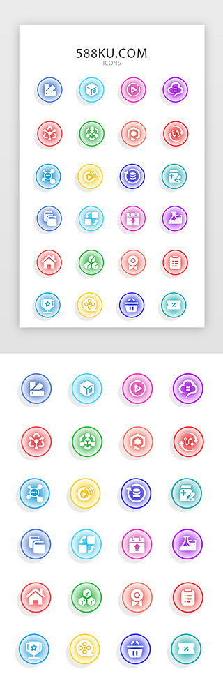 看视频UI设计素材_常用多色渐变app矢量图标icon