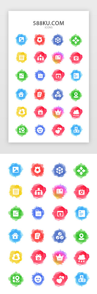 常用多色渐变UI设计素材_常用多色渐变app矢量图标icon