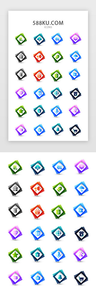 常用多色渐变app矢量图标icon