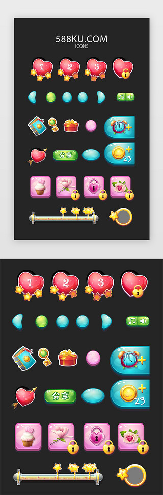 水粉玫瑰UI设计素材_可爱卡通游戏按钮