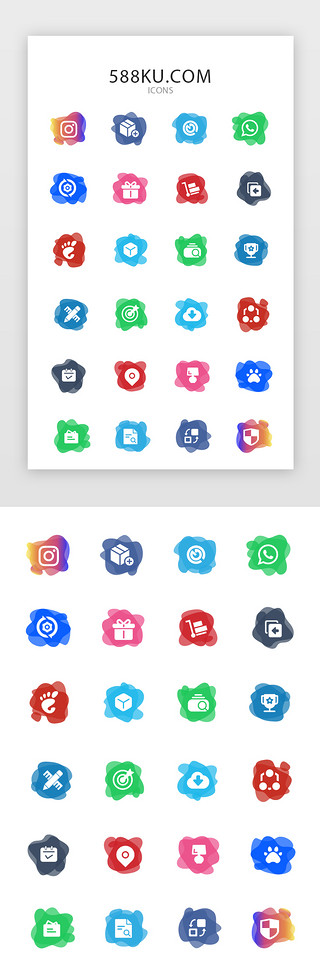 app上传文件UI设计素材_常用多色投影渐变app矢量图标icon