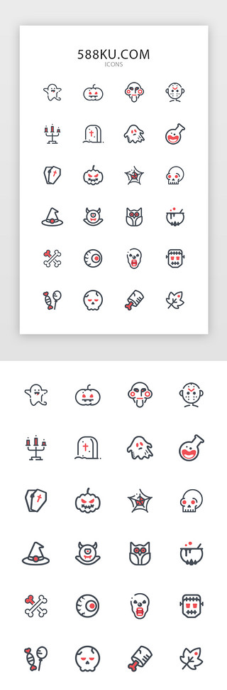 微信公众号万圣节UI设计素材_双色线面性万圣节主题图标icon