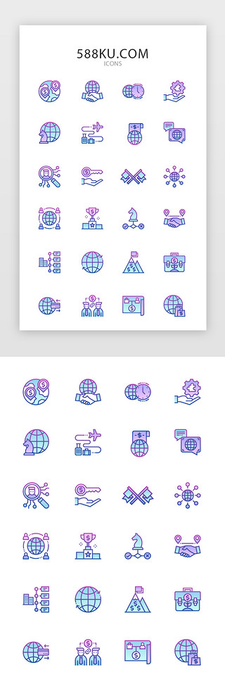 icon网UI设计素材_常用多色投影渐变app矢量图标icon