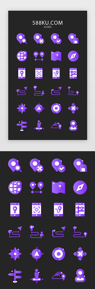 紫色渐变定位图标icon