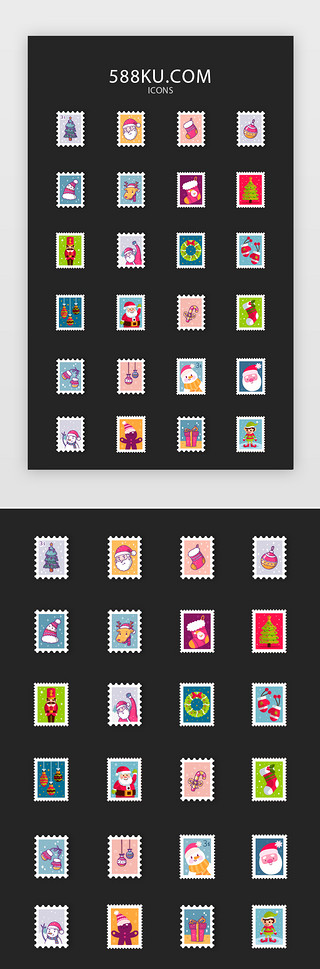 邮票花边UI设计素材_常用多色投影渐变app矢量图标icon