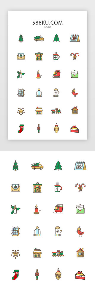 圣诞节矢量UI设计素材_圣常多色投影渐变app矢量图标icon