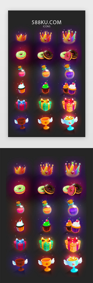 礼物盒UI设计素材_彩色面型游戏按钮icon
