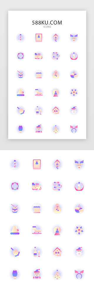 麋鹿圣诞UI设计素材_常用多色投影渐变app矢量图标icon