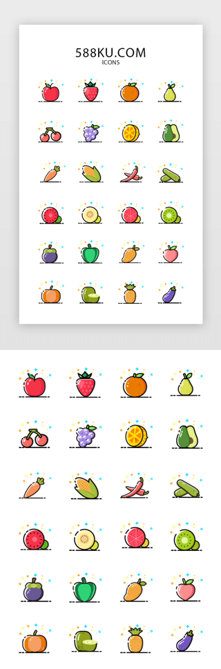蔬菜水果背景UI设计素材_MBE风格图标水果蔬菜类