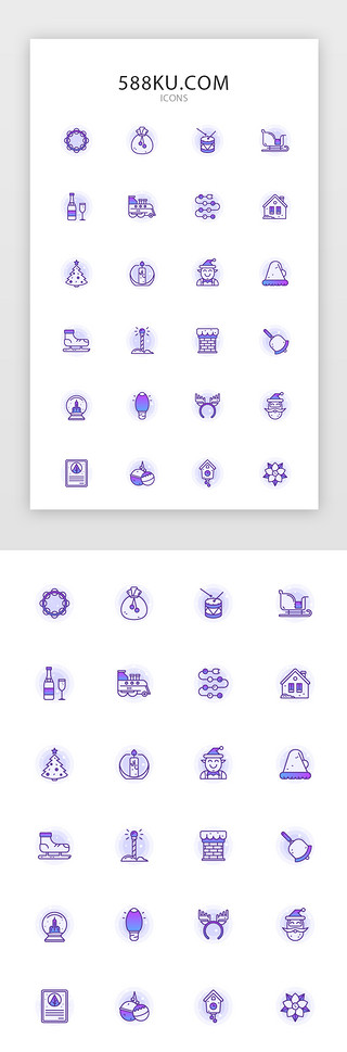 圣诞星星UI设计素材_常用多色投影渐变app矢量图标icon